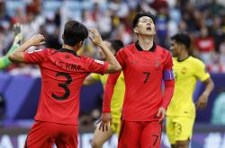 韩国队在决赛中完胜对手夺得冠军