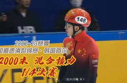 巴西举重好手力挽狂澜，勇夺冠军