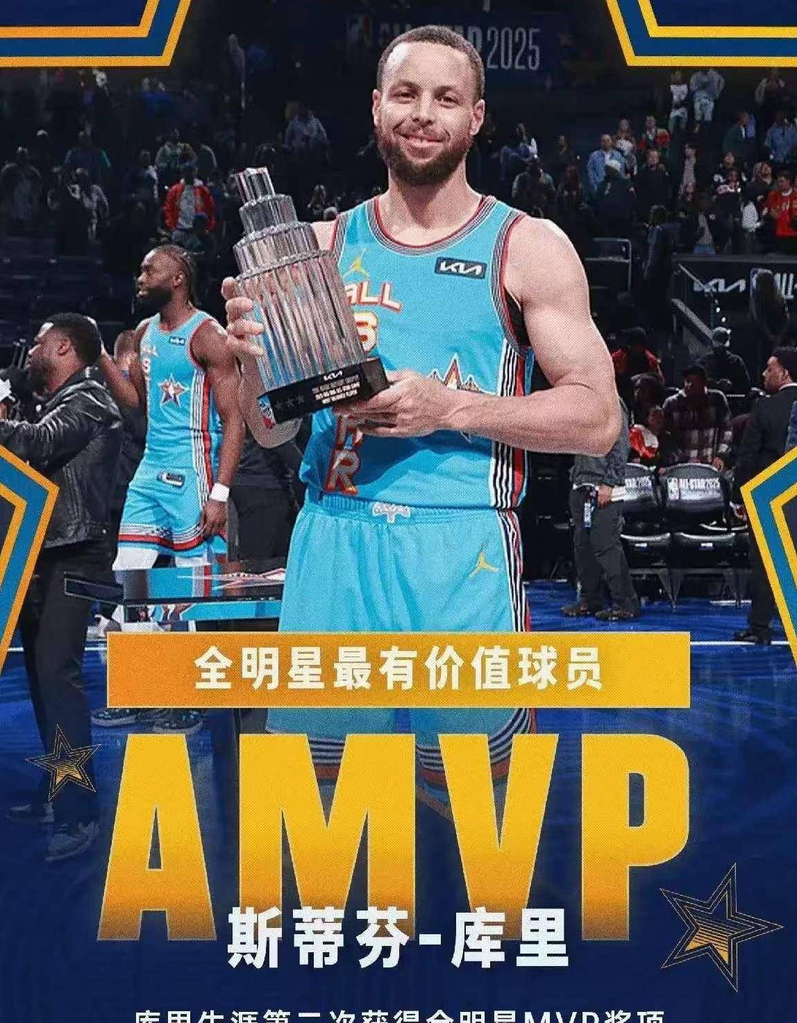 关于NBA总冠军巨头意外保级成功，展现强大实力的信息