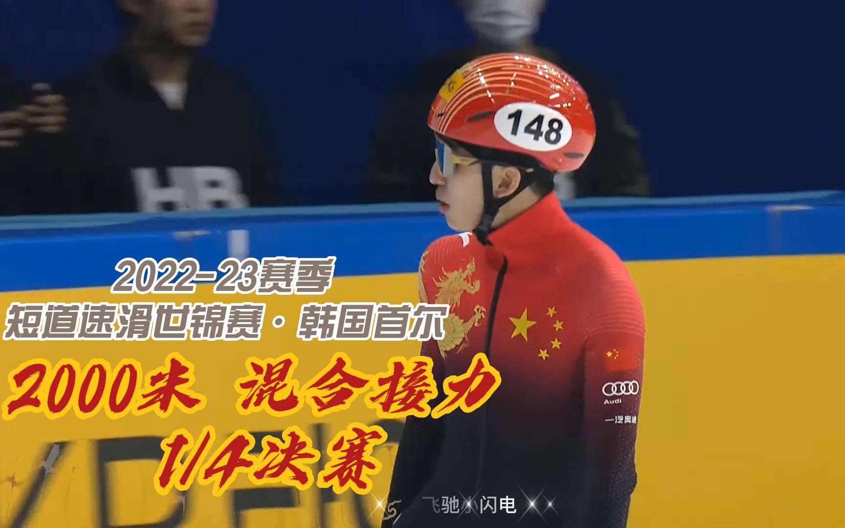 巴西举重好手力挽狂澜，勇夺冠军