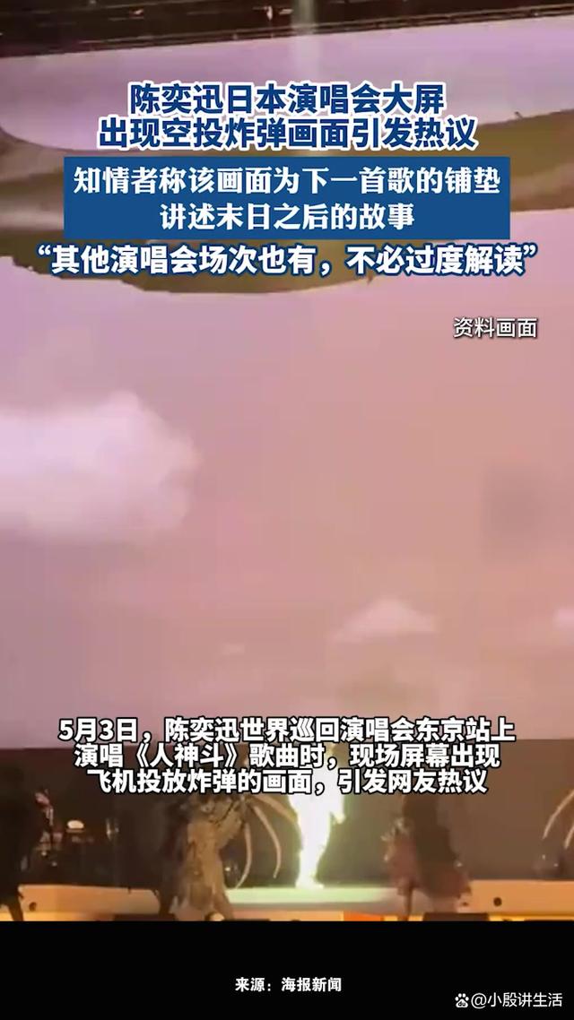 VAR判罚再引争议，海港对阵本菲卡裁判判点引发巨大争议的简单介绍