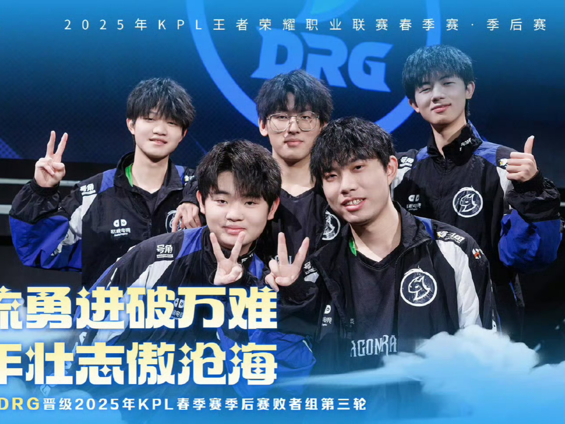 Ming迎来十五赛季出色发挥，雄鹿观众热烈欢呼！的简单介绍